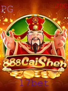 888CaiShen: Descubra o Fascinante Mundo do Jogo com 17Bet