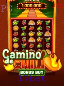 CaminodeChiliBonusBuy: Uma Introdução e Guia Completo