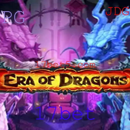 Desvendando EraOfDragons: Um mergulho no mundo dos dragões com 17bet