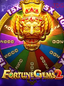 FortuneGems2: Descubra o Mundo das Joias da Sorte no 17bet