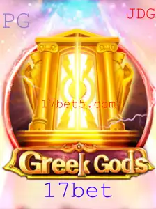 GreekGods: Descubra o Fascinante Mundo de Mitologia e Apostas com 17bet