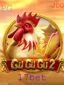 Descubra o Fascinante Mundo do GuGuGu2 em 17bet
