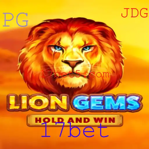 Explorando LionGems: Um Mergulho no Universo de Jogos da 17bet