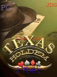 Descubra o Mundo do Texas Hold'em e a Estratégia de Aposta 17bet