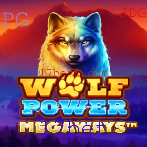 Explorando o Universo do Jogo WolfPowerMega: Um Guia Completo para Entusiastas